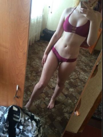 Стелла