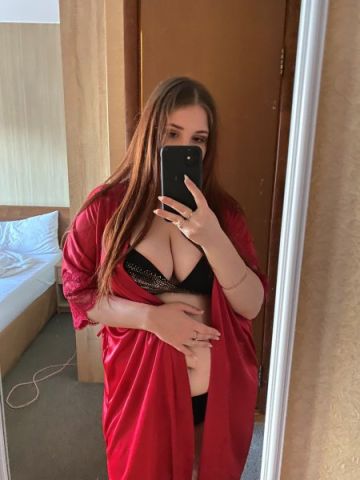 Устина